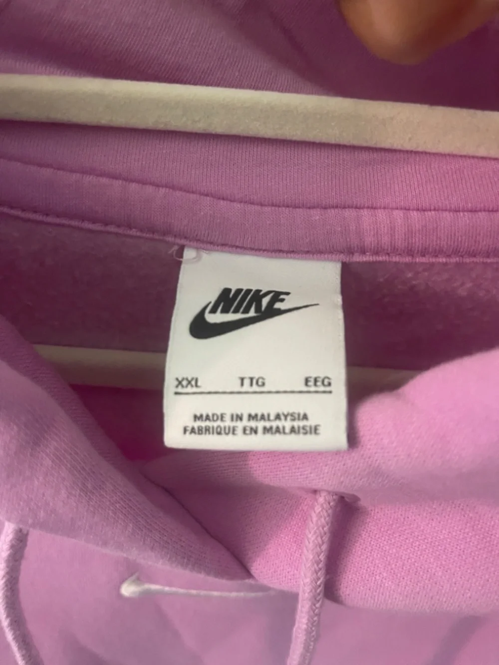 Nike Hoodie